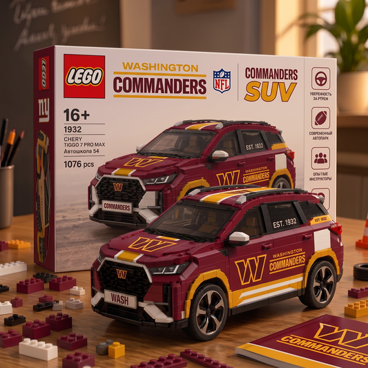WAS x NFL SUV Lego For Fan